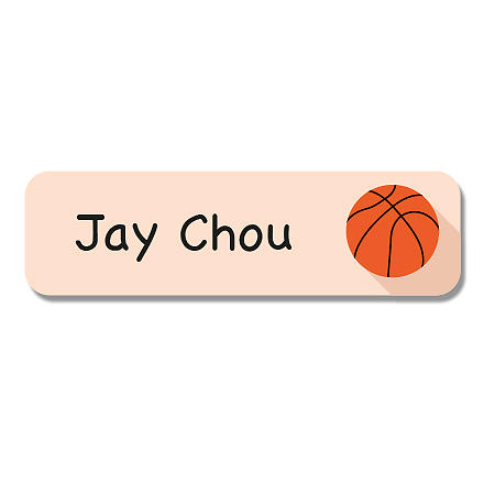 Small Name Label - Basketball