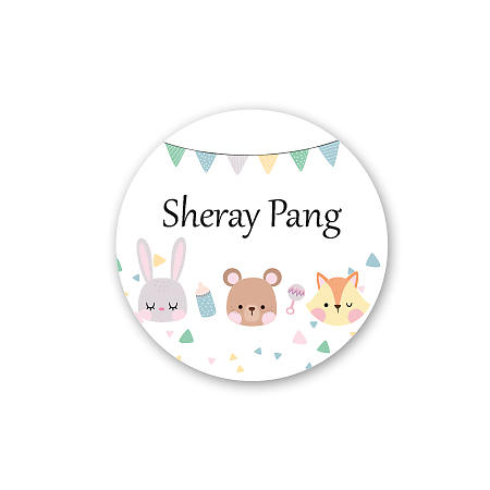 Round Name Label - Animal Party