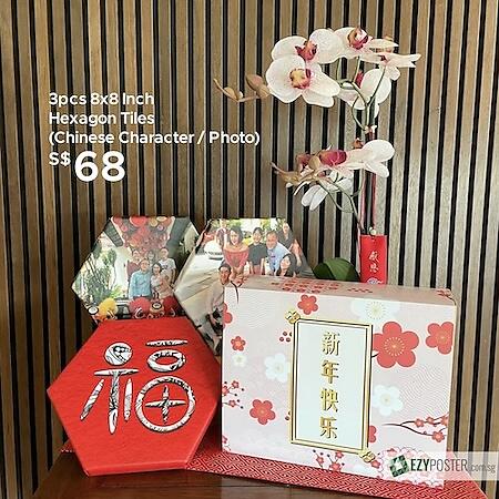 Bai Nian Hexagon Gift Set