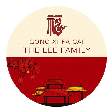 Round Sticker Label - Family Fortune